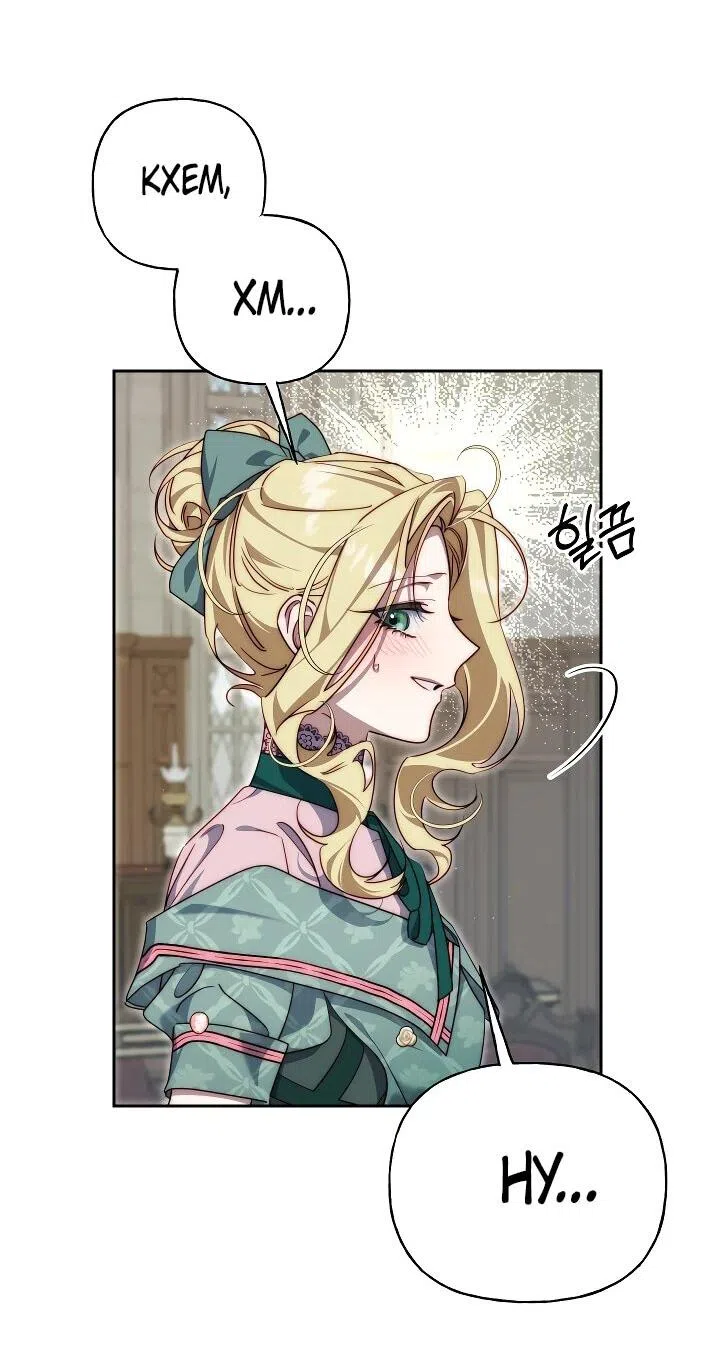 Страница 33 главы 26 манги Я приручила принца-монстра / Tamed the Monster Prince