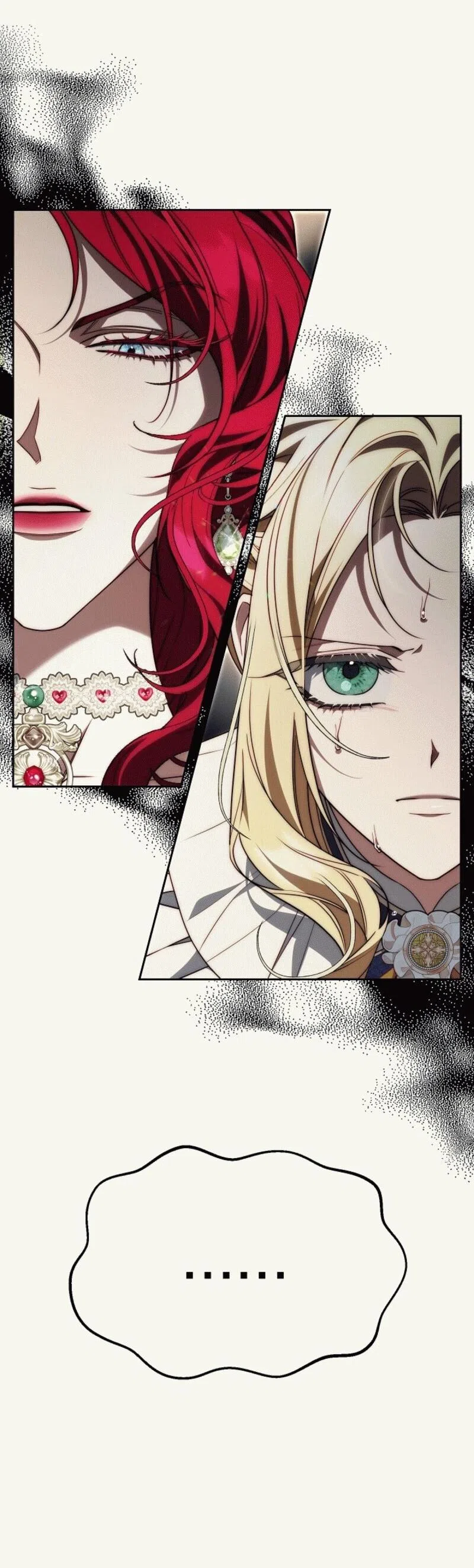 Страница 4 главы 12 манги Я приручила принца-монстра / Tamed the Monster Prince