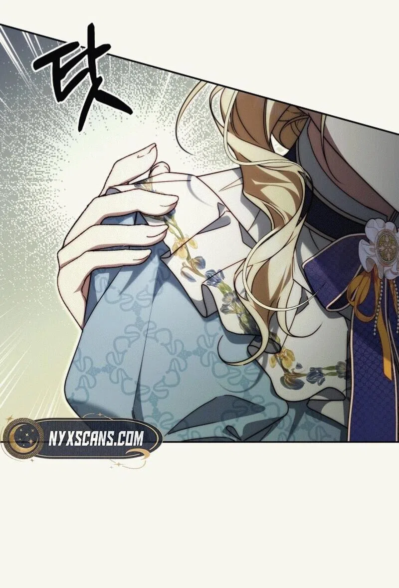 Страница 13 главы 12 манги Я приручила принца-монстра / Tamed the Monster Prince