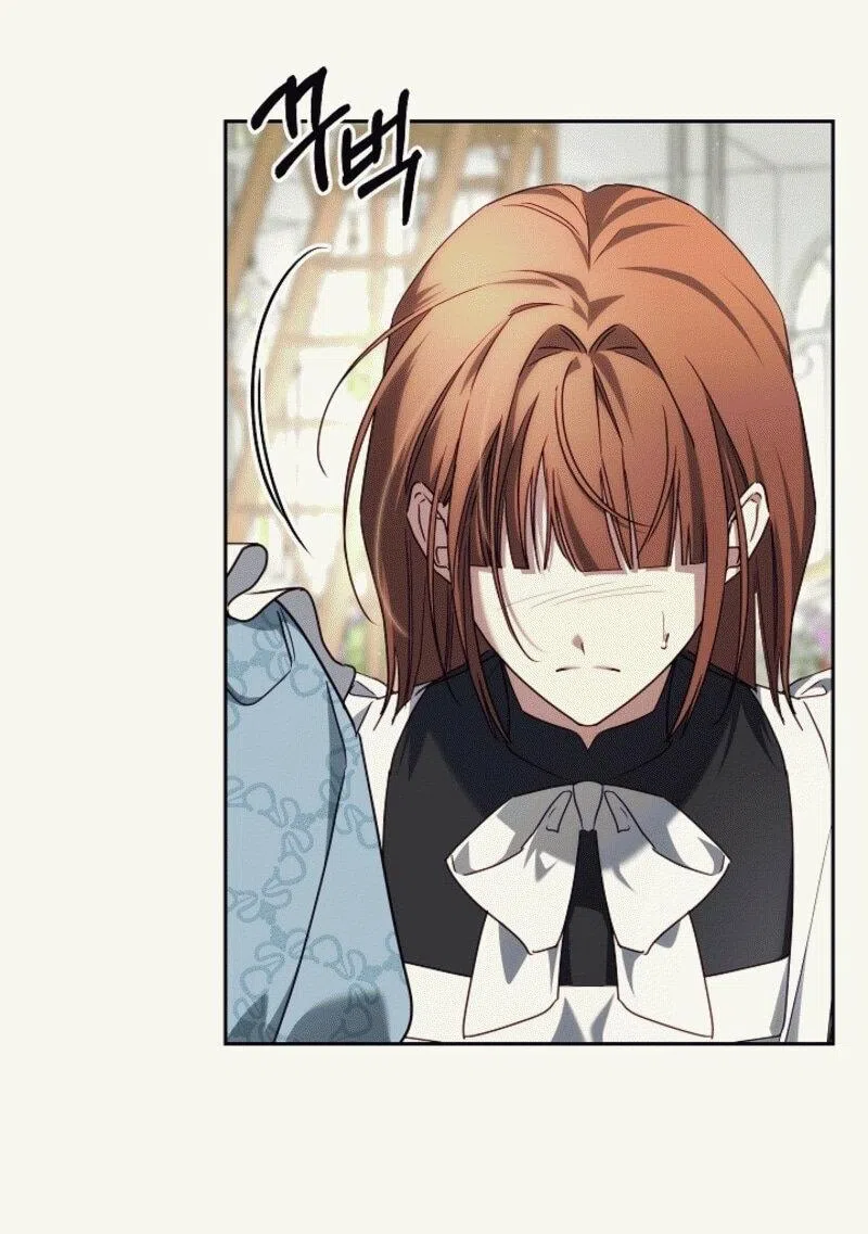 Страница 18 главы 12 манги Я приручила принца-монстра / Tamed the Monster Prince