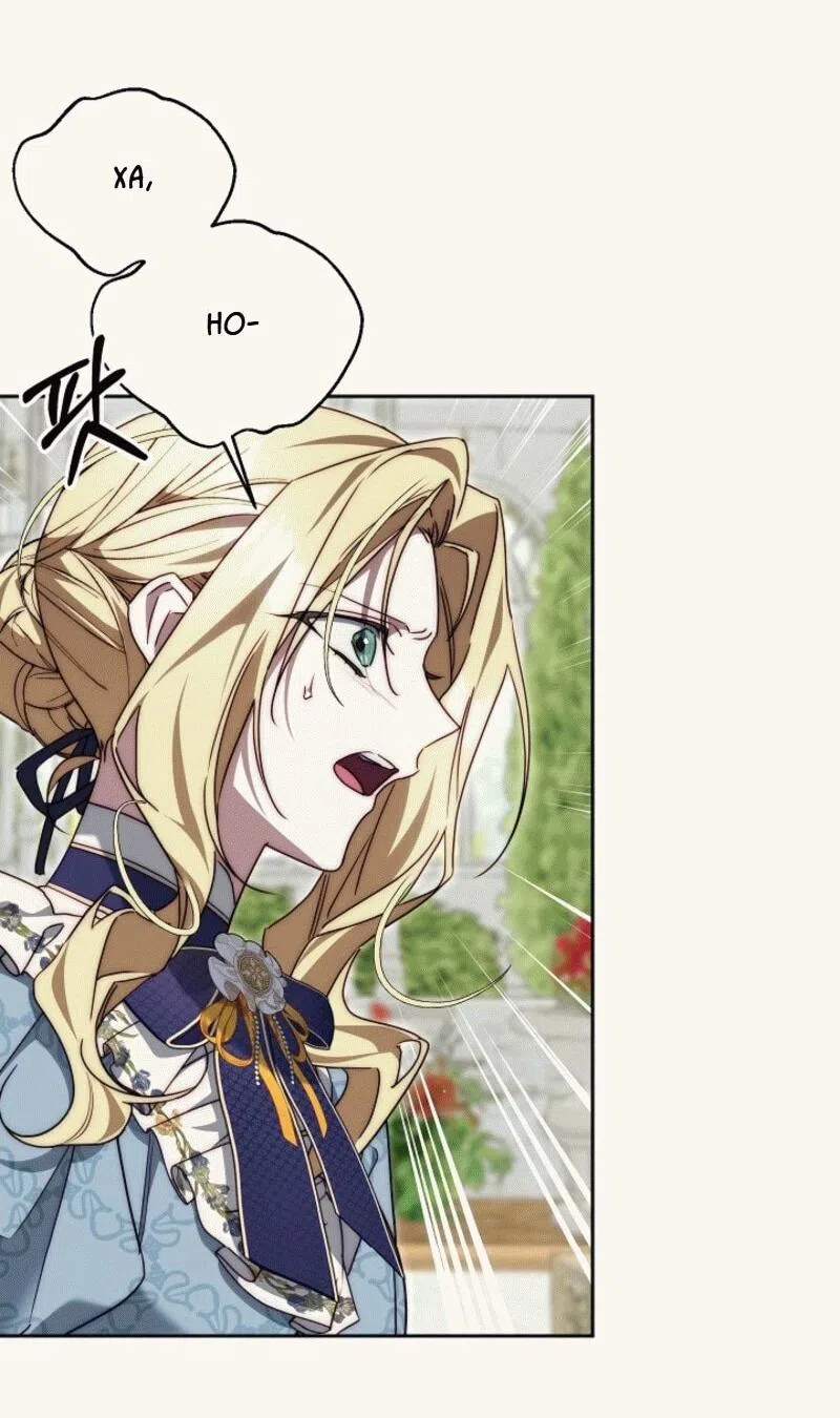 Страница 35 главы 12 манги Я приручила принца-монстра / Tamed the Monster Prince