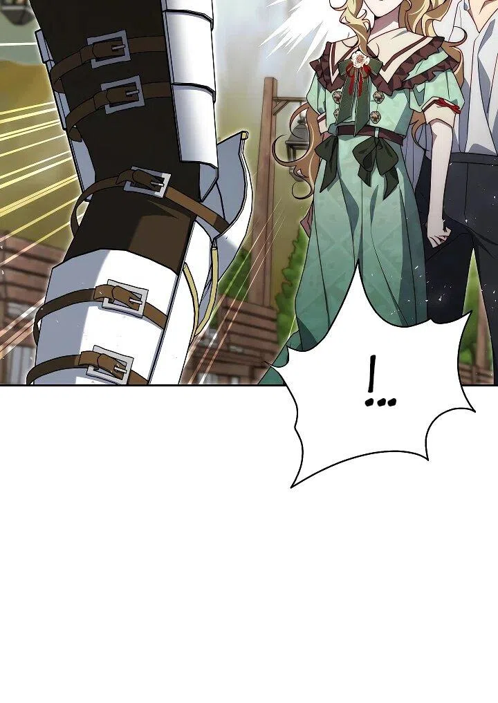 Страница 13 главы 22 манги Я приручила принца-монстра / Tamed the Monster Prince