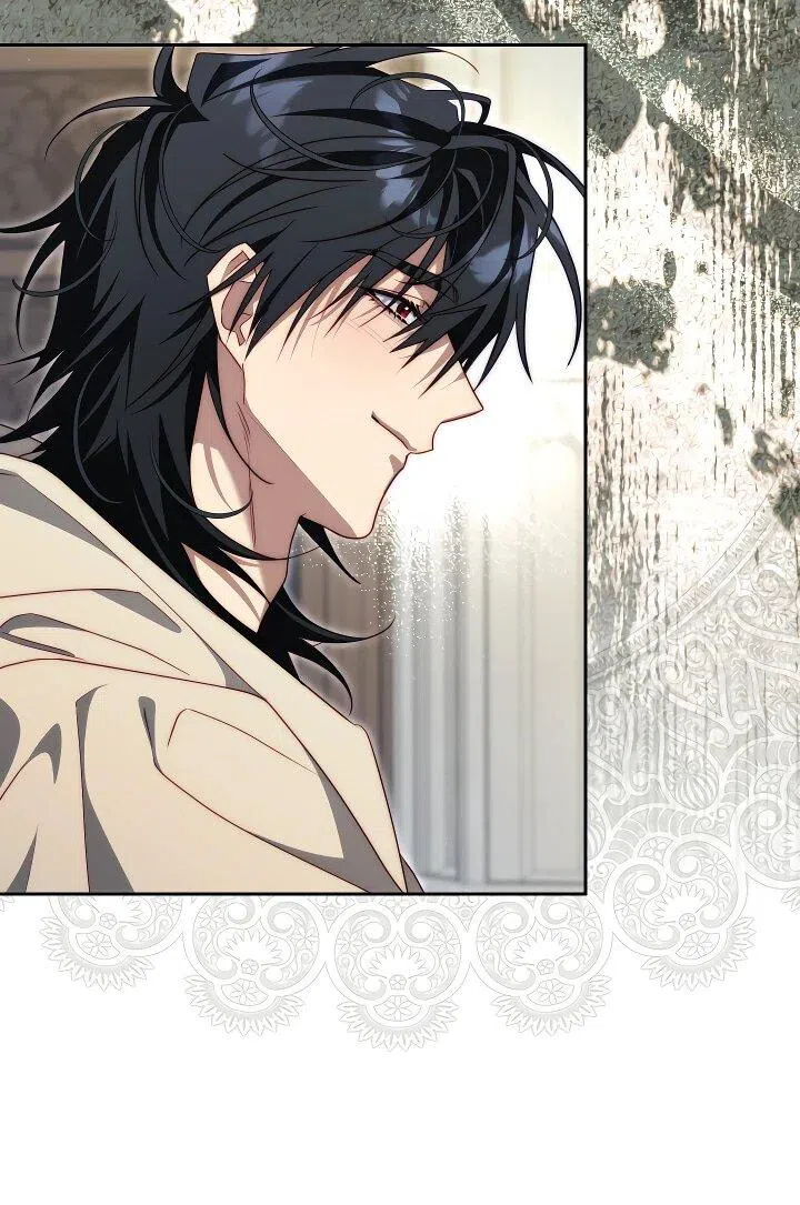 Страница 13 главы 27 манги Я приручила принца-монстра / Tamed the Monster Prince