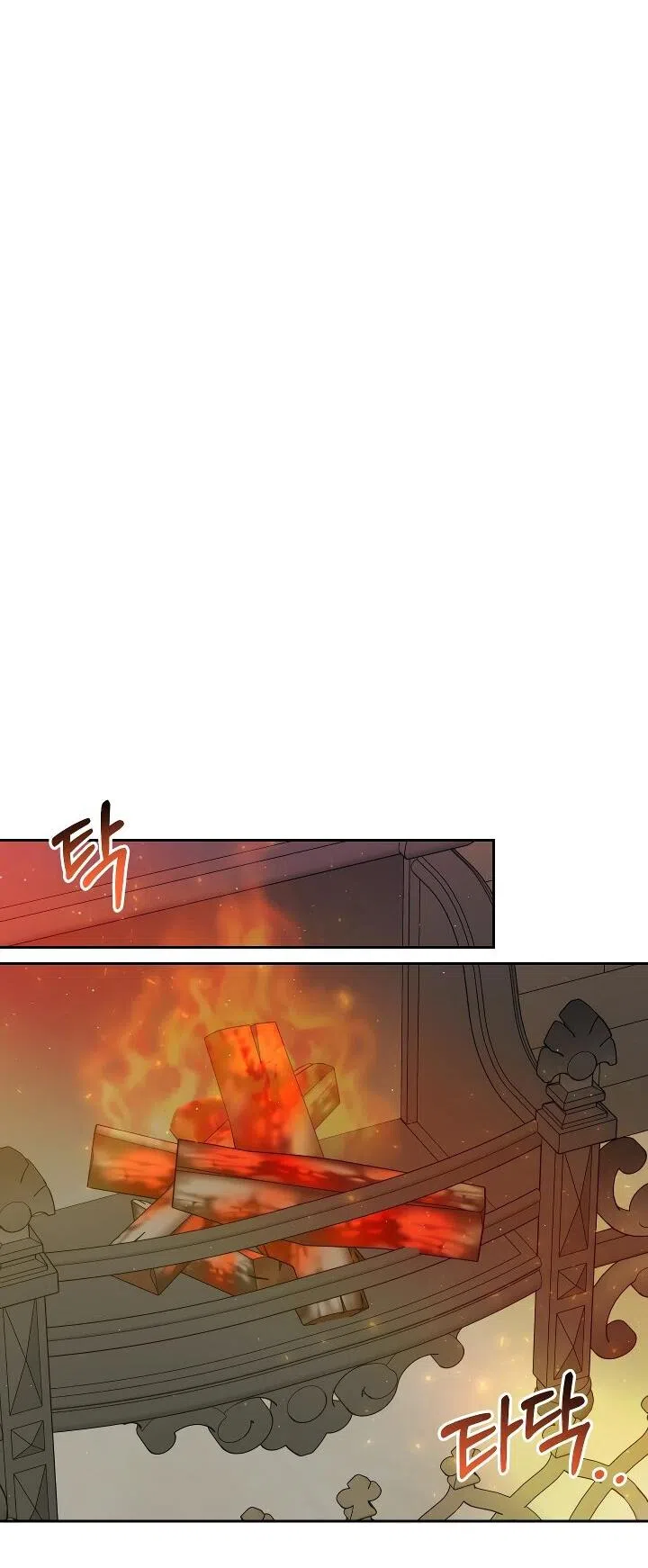 Страница 26 главы 27 манги Я приручила принца-монстра / Tamed the Monster Prince