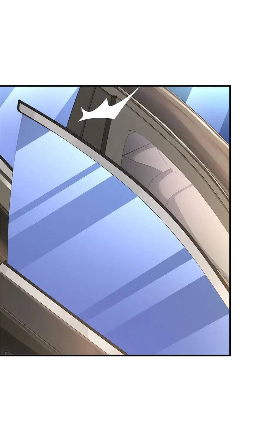 Страница 32 главы 541 манги У меня каждую неделю новая профессия / I have a new profession every week