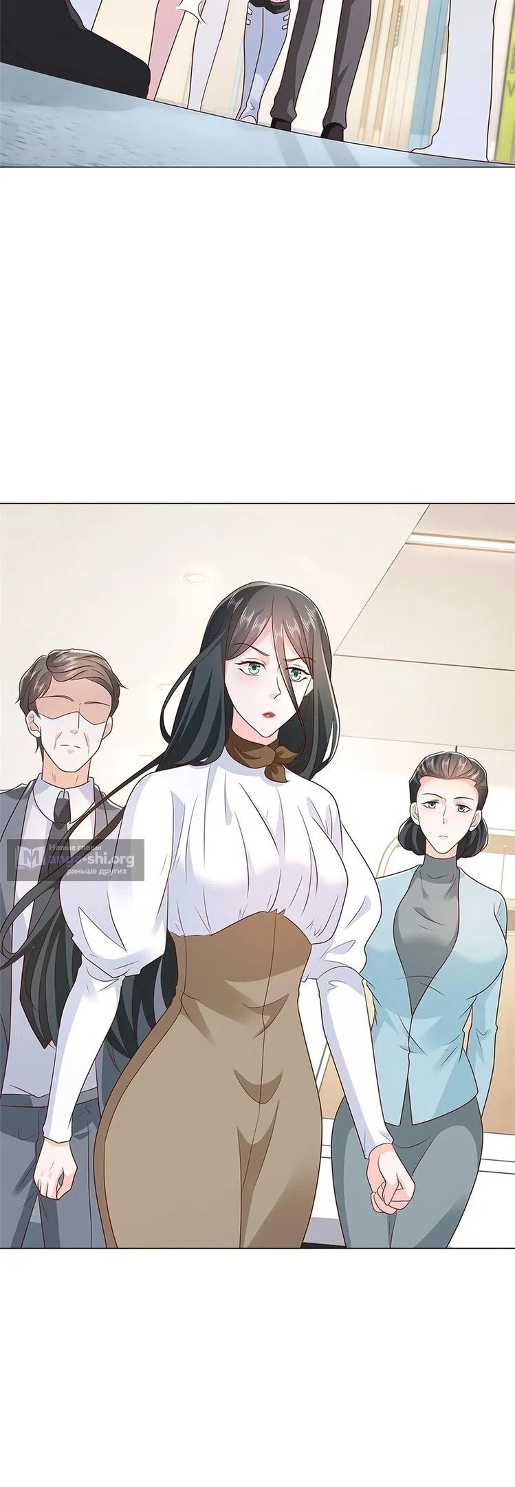 Страница 12 главы 379 манги У меня каждую неделю новая профессия / I have a new profession every week