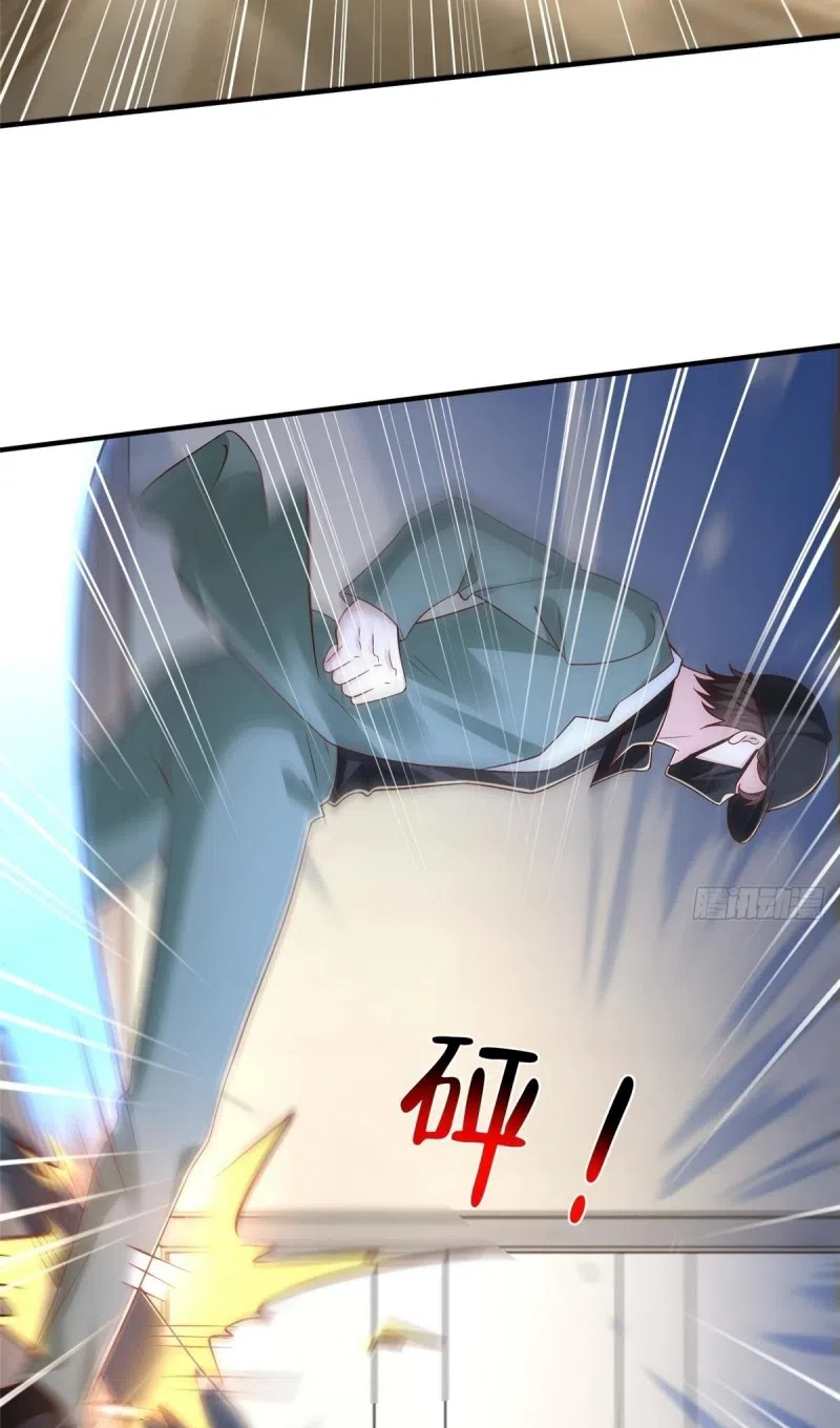 Страница 39 главы 837 манги У меня каждую неделю новая профессия / I have a new profession every week