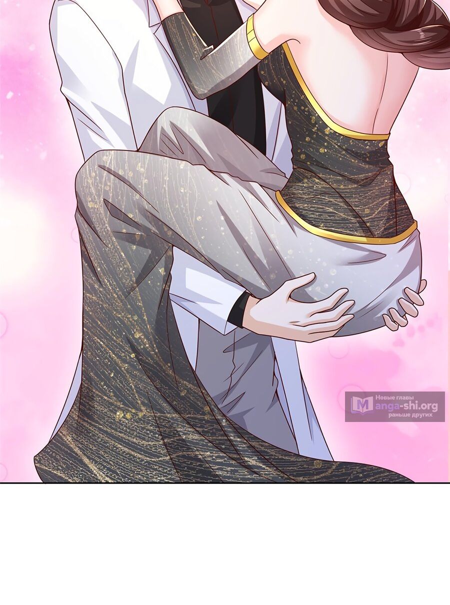 Страница 8 главы 216 манги У меня каждую неделю новая профессия / I have a new profession every week