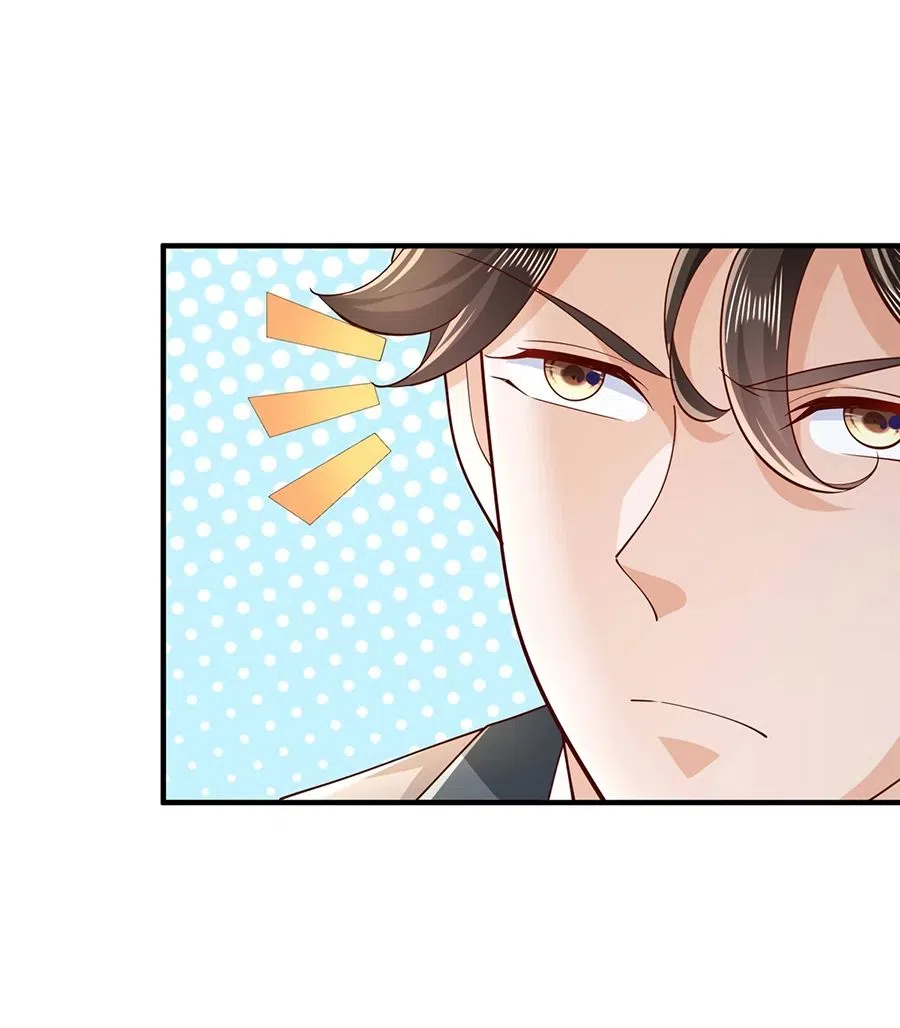 Страница 5 главы 726 манги У меня каждую неделю новая профессия / I have a new profession every week