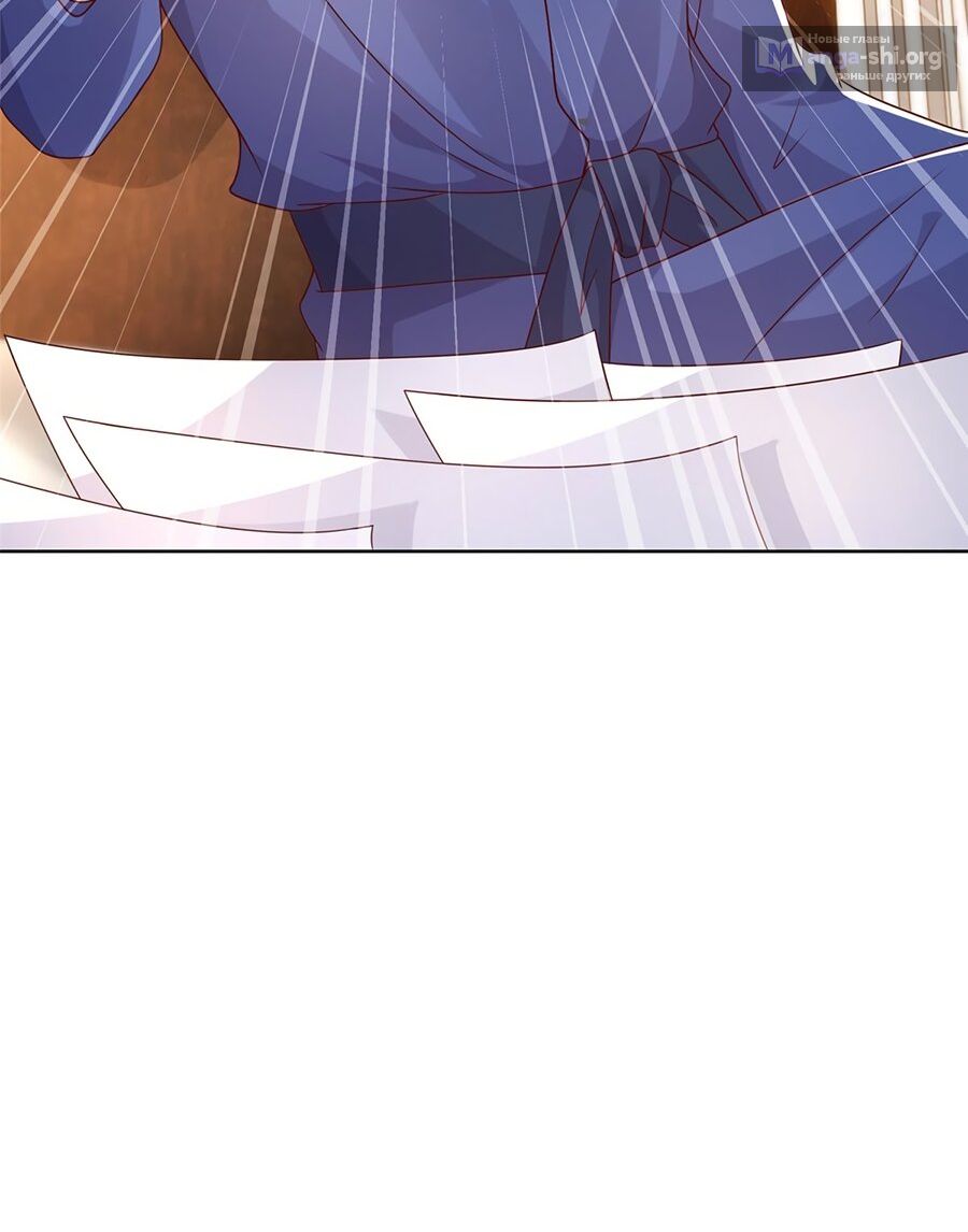 Страница 7 главы 109 манги У меня каждую неделю новая профессия / I have a new profession every week