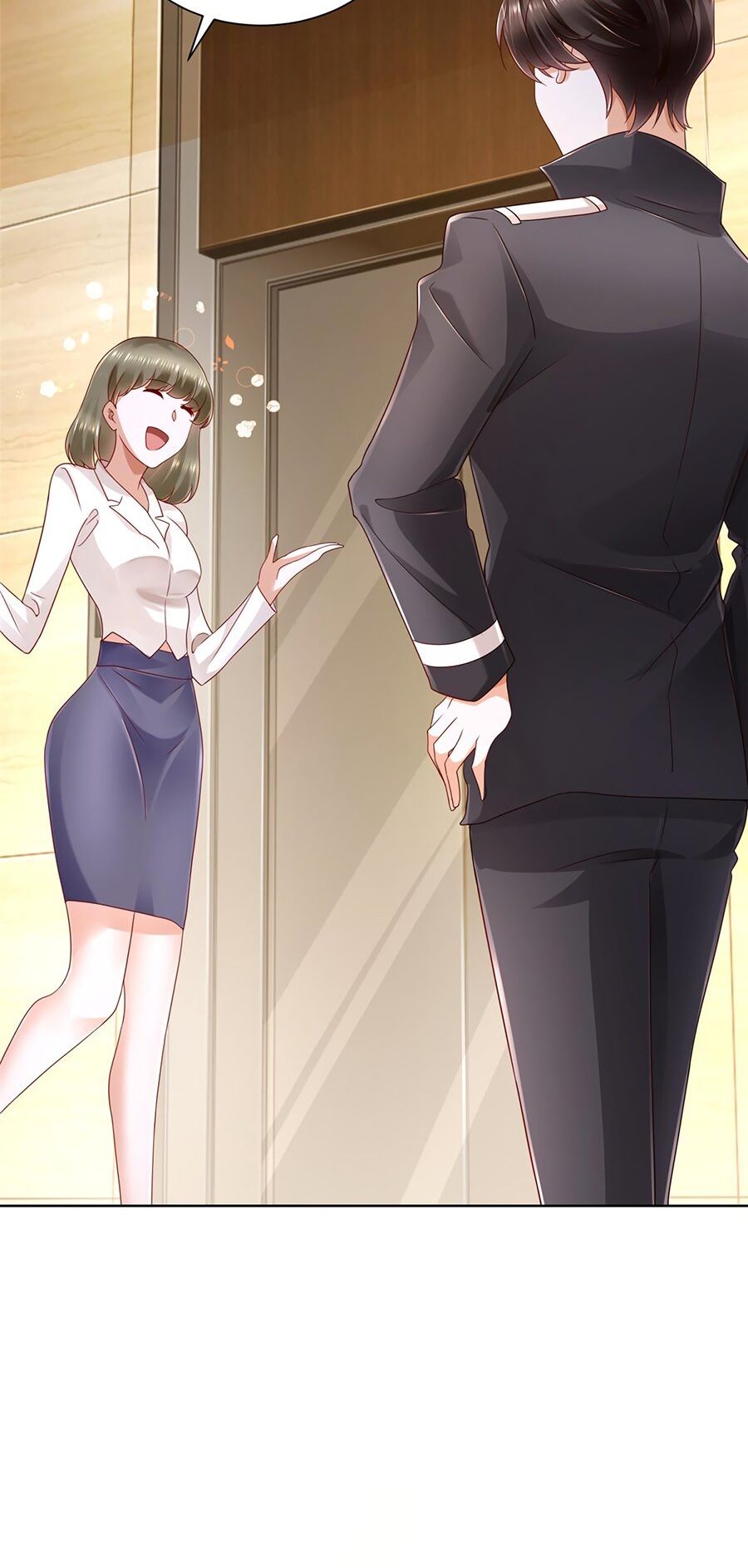 Страница 7 главы 83 манги У меня каждую неделю новая профессия / I have a new profession every week