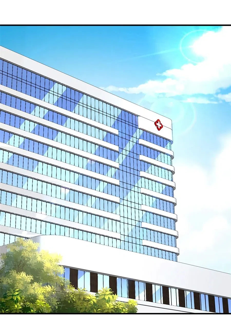 Страница 4 главы 666 манги У меня каждую неделю новая профессия / I have a new profession every week