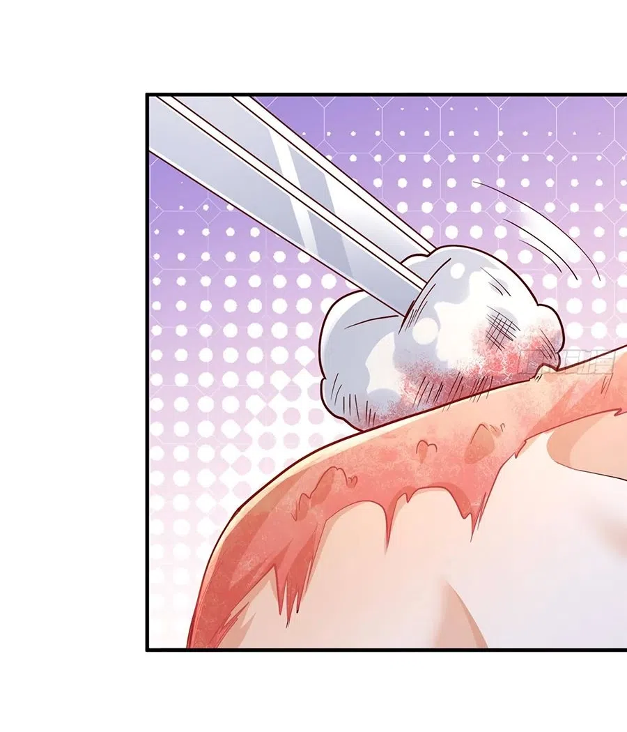 Страница 28 главы 666 манги У меня каждую неделю новая профессия / I have a new profession every week