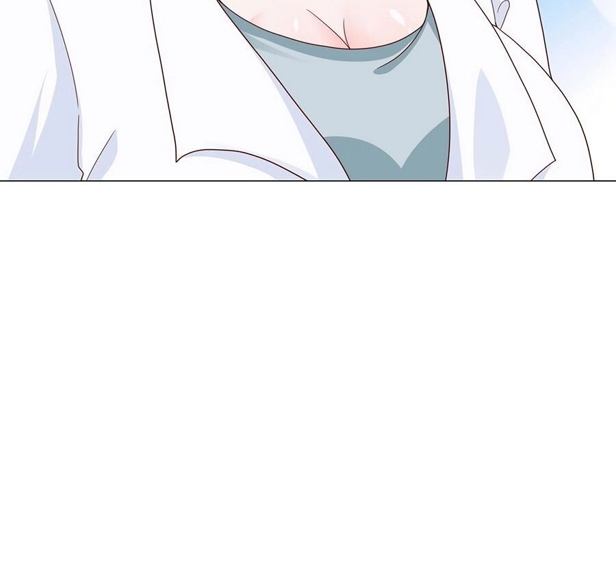 Страница 7 главы 293 манги У меня каждую неделю новая профессия / I have a new profession every week