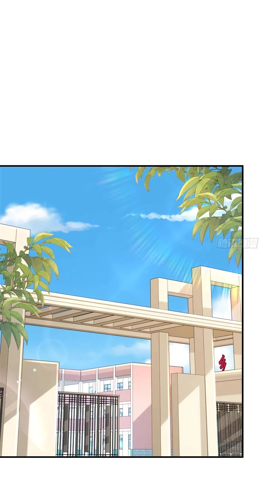 Страница 27 главы 731 манги У меня каждую неделю новая профессия / I have a new profession every week