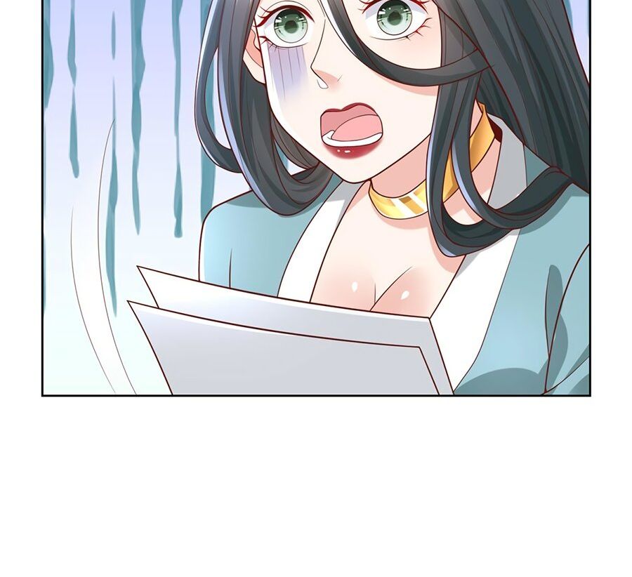 Страница 5 главы 215 манги У меня каждую неделю новая профессия / I have a new profession every week