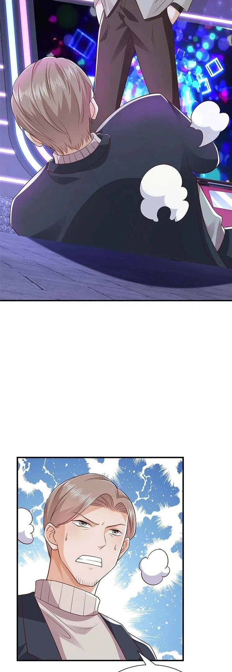 Страница 15 главы 378 манги У меня каждую неделю новая профессия / I have a new profession every week