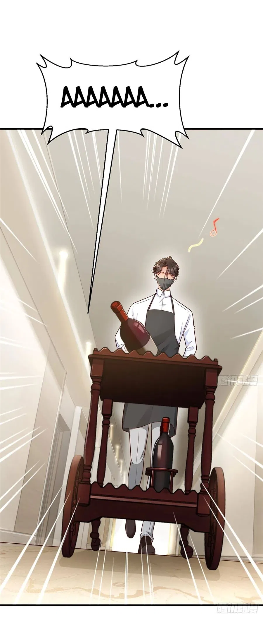 Страница 31 главы 665 манги У меня каждую неделю новая профессия / I have a new profession every week