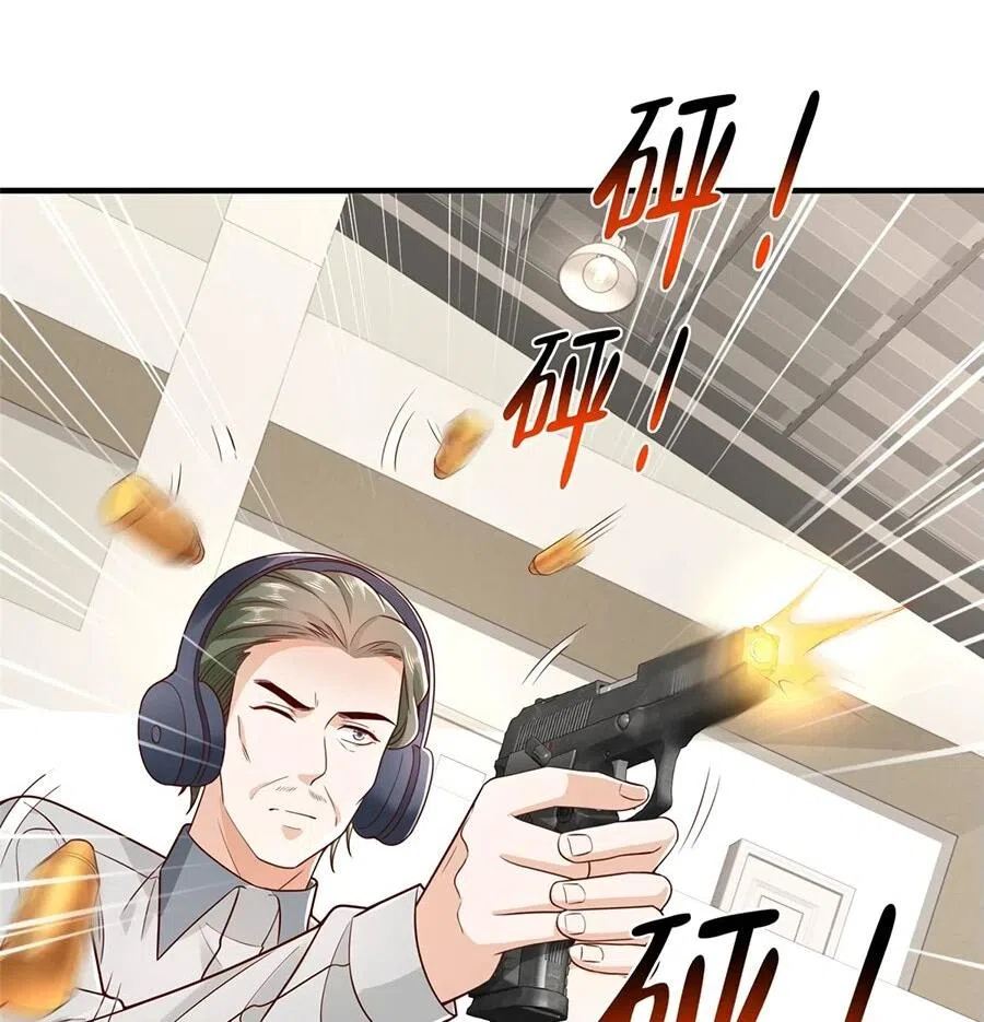 Страница 14 главы 757 манги У меня каждую неделю новая профессия / I have a new profession every week