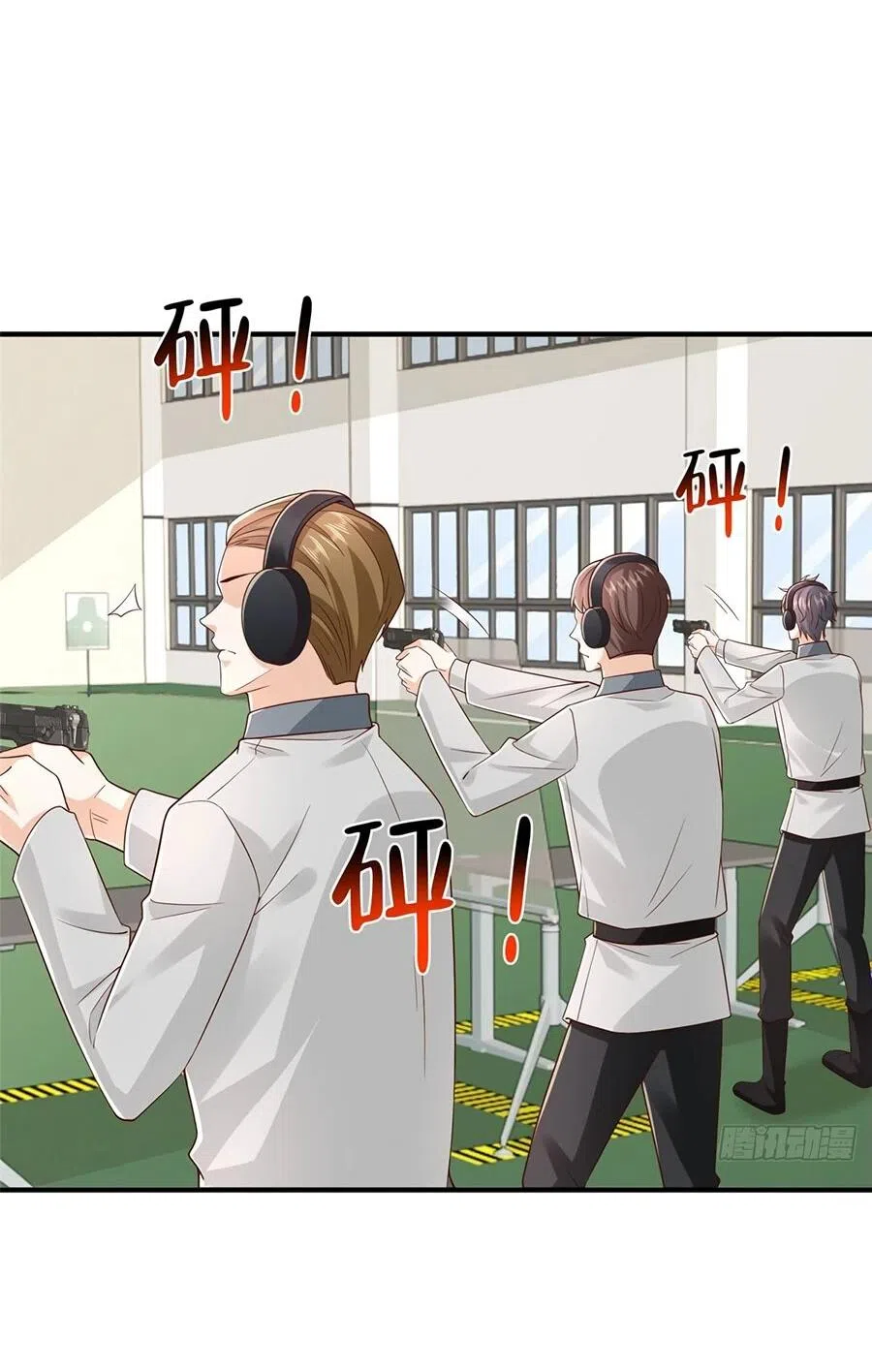 Страница 35 главы 757 манги У меня каждую неделю новая профессия / I have a new profession every week