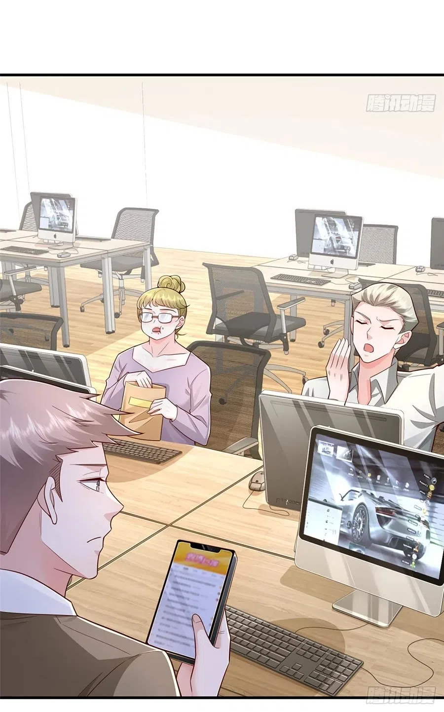 Страница 13 главы 728 манги У меня каждую неделю новая профессия / I have a new profession every week