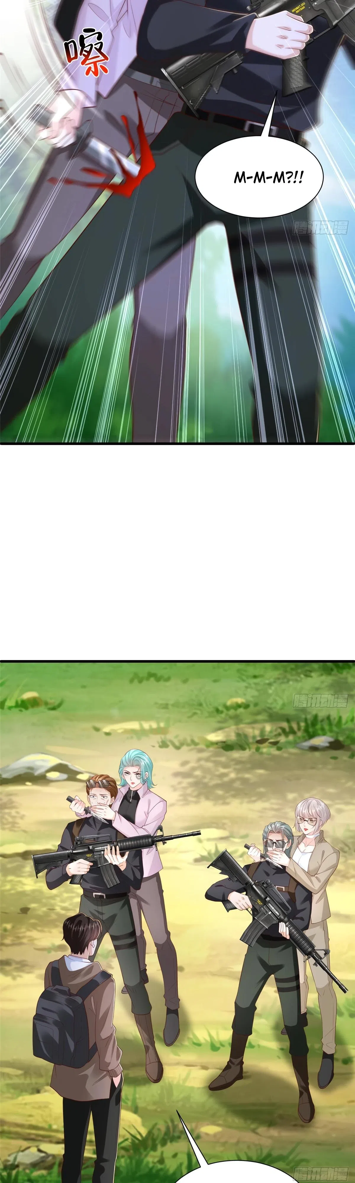 Страница 19 главы 854 манги У меня каждую неделю новая профессия / I have a new profession every week