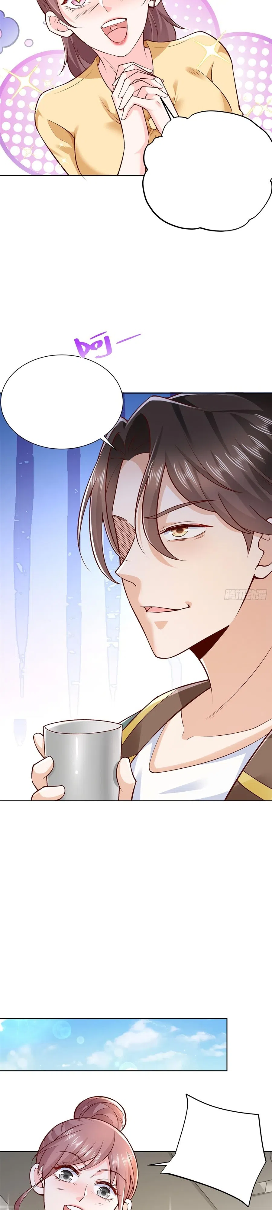 Страница 13 главы 614 манги У меня каждую неделю новая профессия / I have a new profession every week