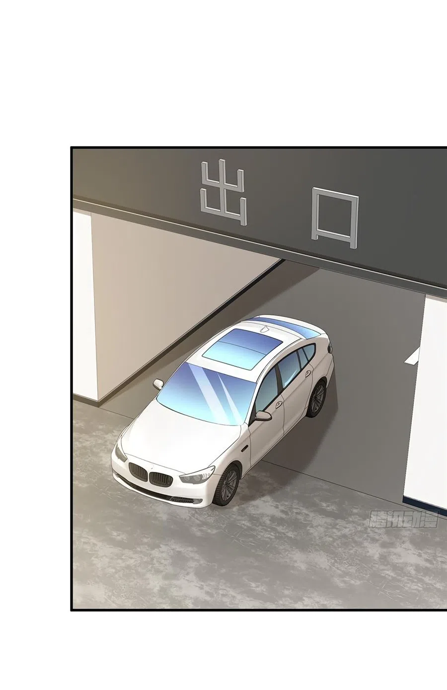 Страница 28 главы 542 манги У меня каждую неделю новая профессия / I have a new profession every week