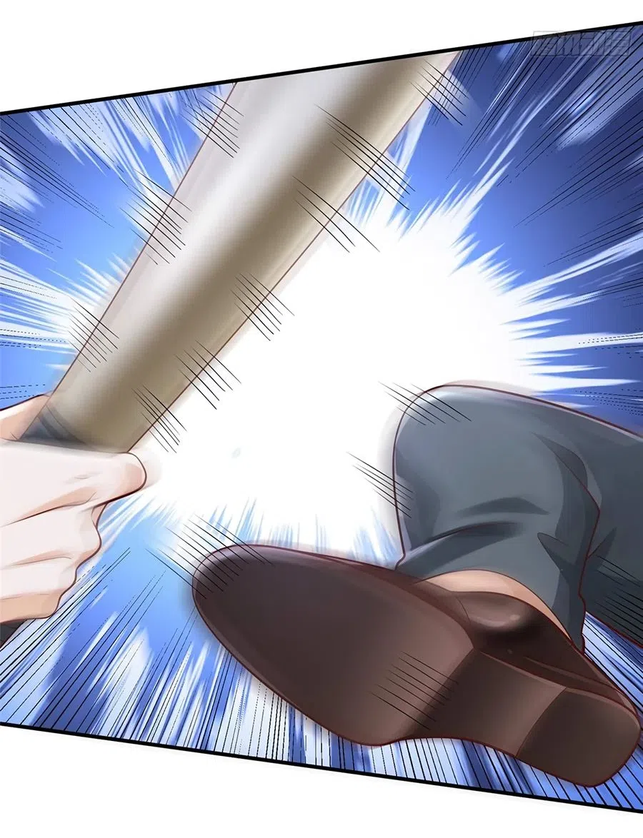 Страница 26 главы 725 манги У меня каждую неделю новая профессия / I have a new profession every week