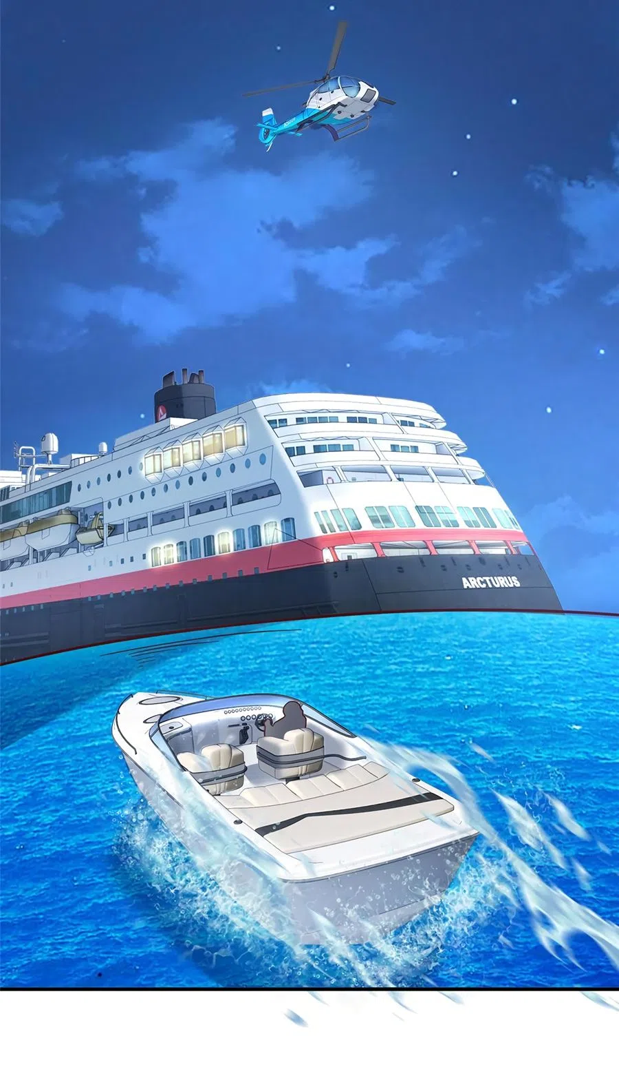 Страница 15 главы 410 манги У меня каждую неделю новая профессия / I have a new profession every week