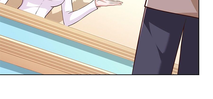 Страница 5 главы 118 манги У меня каждую неделю новая профессия / I have a new profession every week