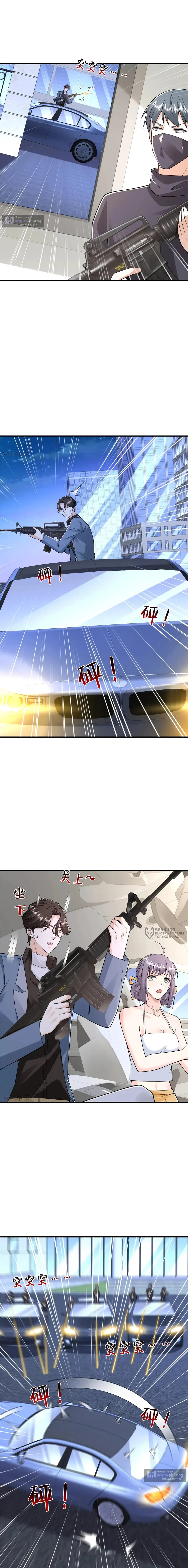 Страница 6 главы 797 манги У меня каждую неделю новая профессия / I have a new profession every week