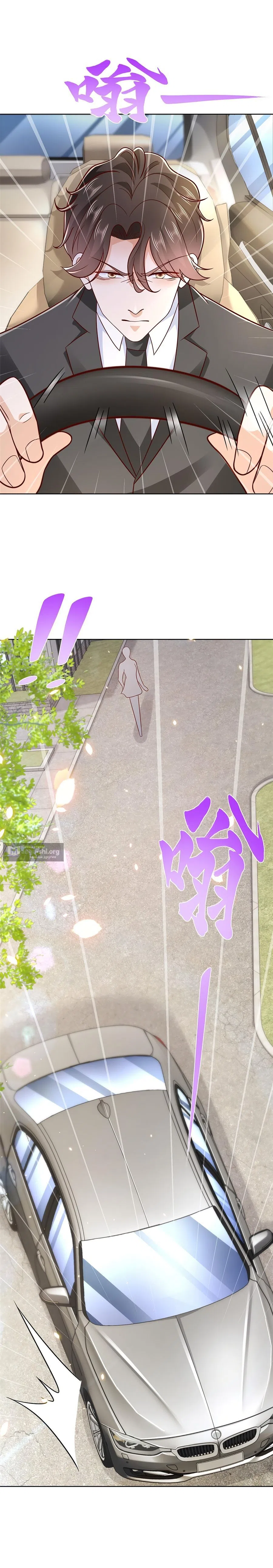 Страница 4 главы 447 манги У меня каждую неделю новая профессия / I have a new profession every week