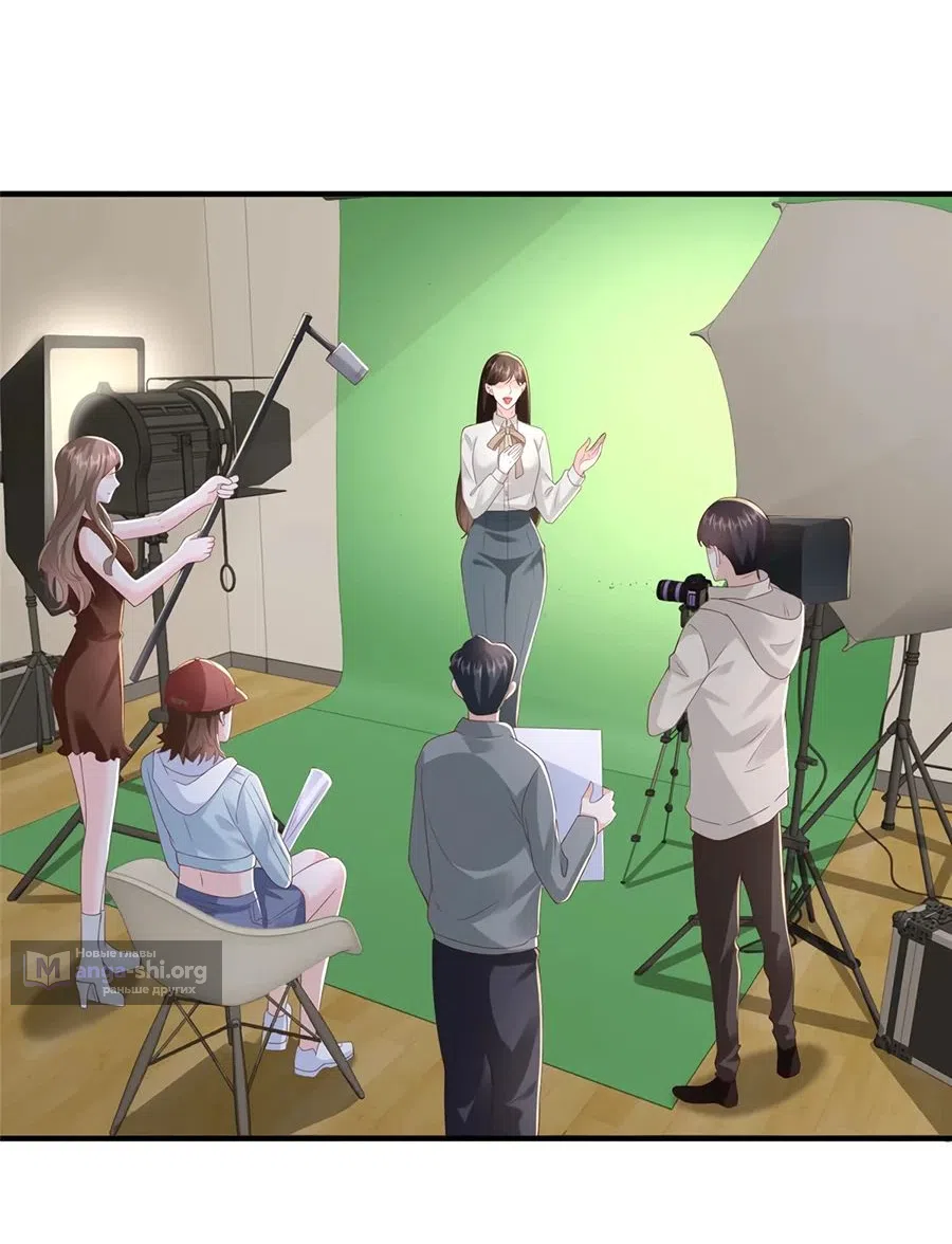 Страница 28 главы 760 манги У меня каждую неделю новая профессия / I have a new profession every week