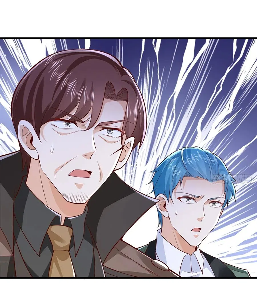 Страница 36 главы 652 манги У меня каждую неделю новая профессия / I have a new profession every week