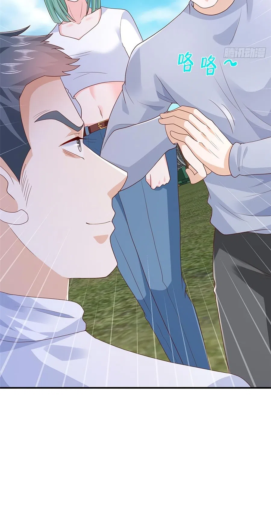 Страница 17 главы 564 манги У меня каждую неделю новая профессия / I have a new profession every week