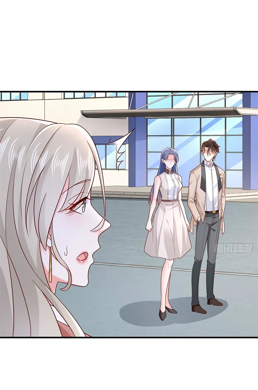 Страница 6 главы 669 манги У меня каждую неделю новая профессия / I have a new profession every week