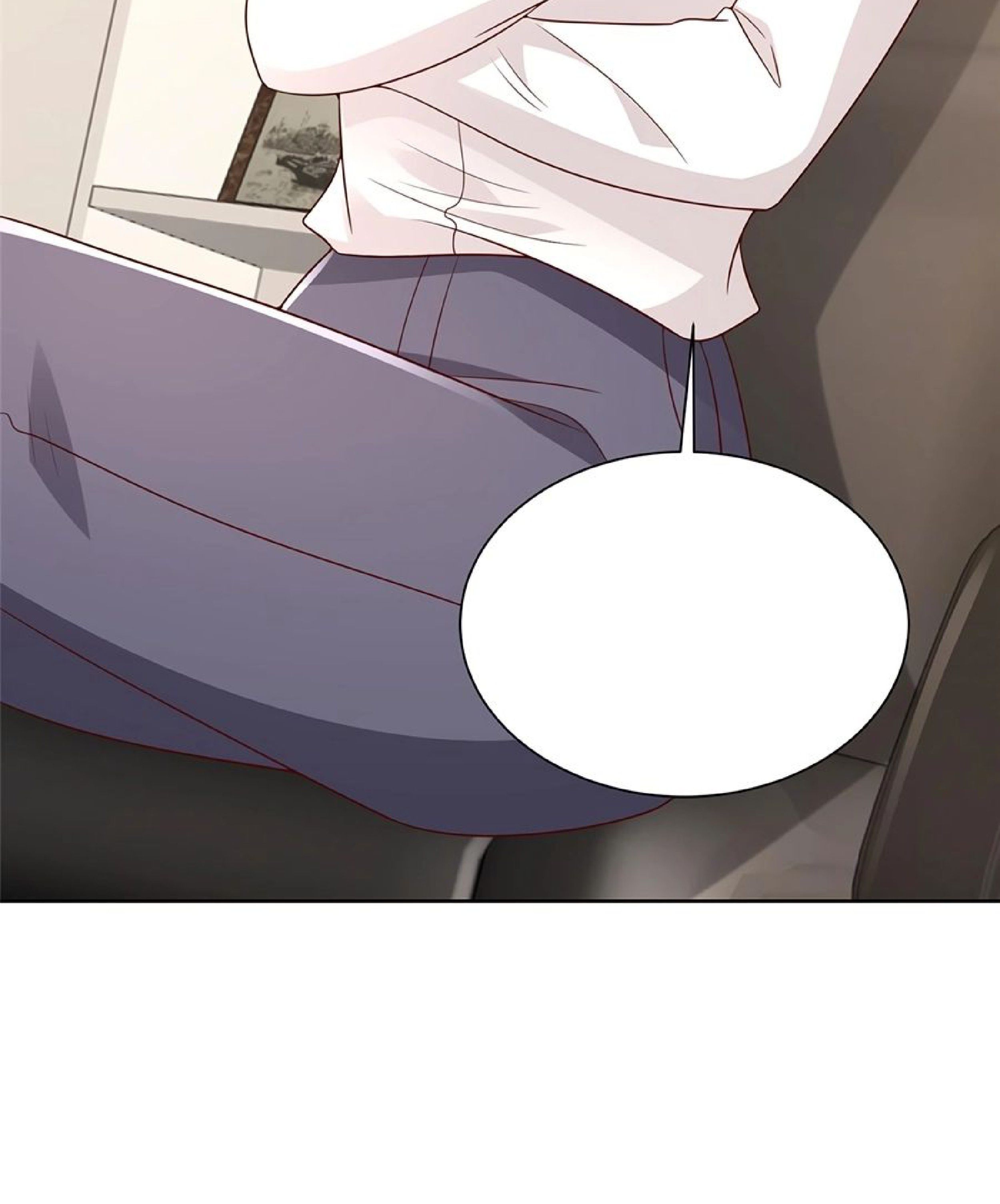 Страница 16 главы 354 манги У меня каждую неделю новая профессия / I have a new profession every week