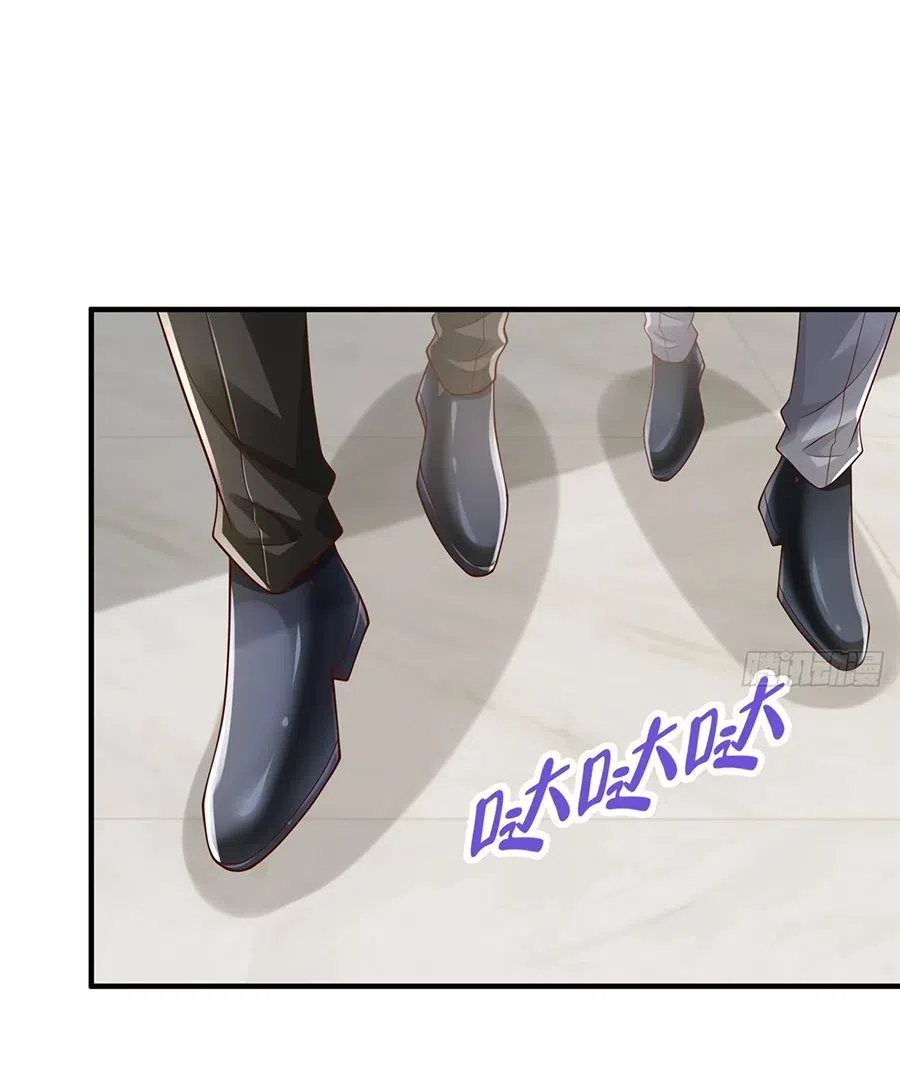 Страница 28 главы 729 манги У меня каждую неделю новая профессия / I have a new profession every week