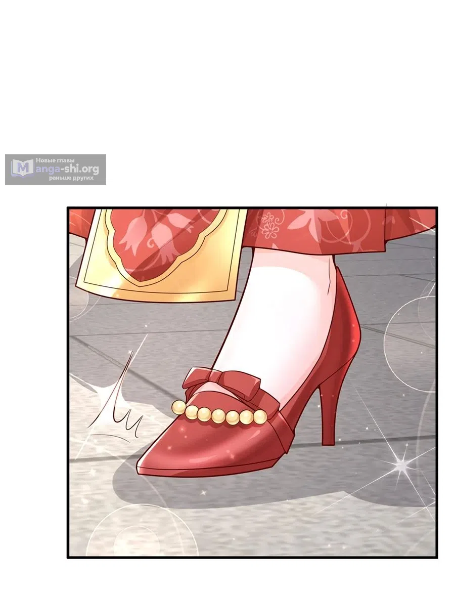 Страница 9 главы 683 манги У меня каждую неделю новая профессия / I have a new profession every week