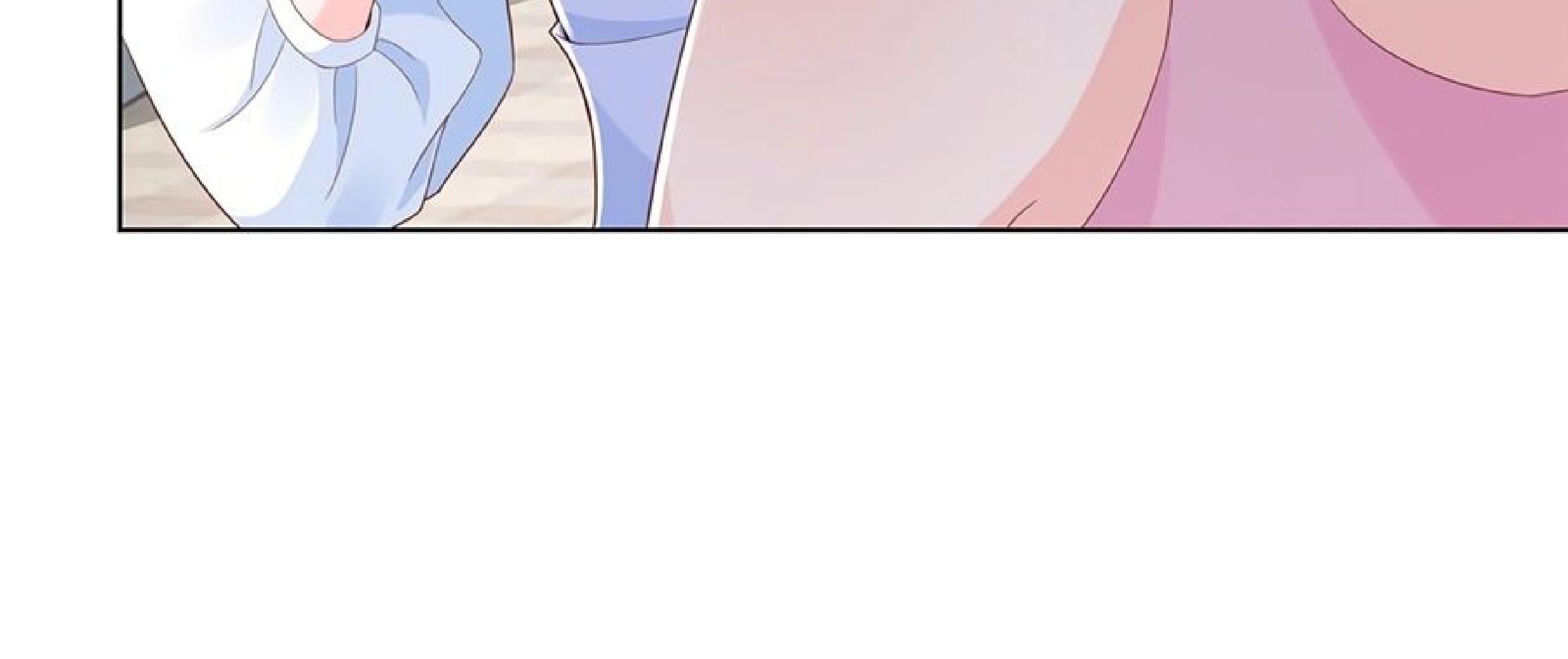 Страница 6 главы 335 манги У меня каждую неделю новая профессия / I have a new profession every week