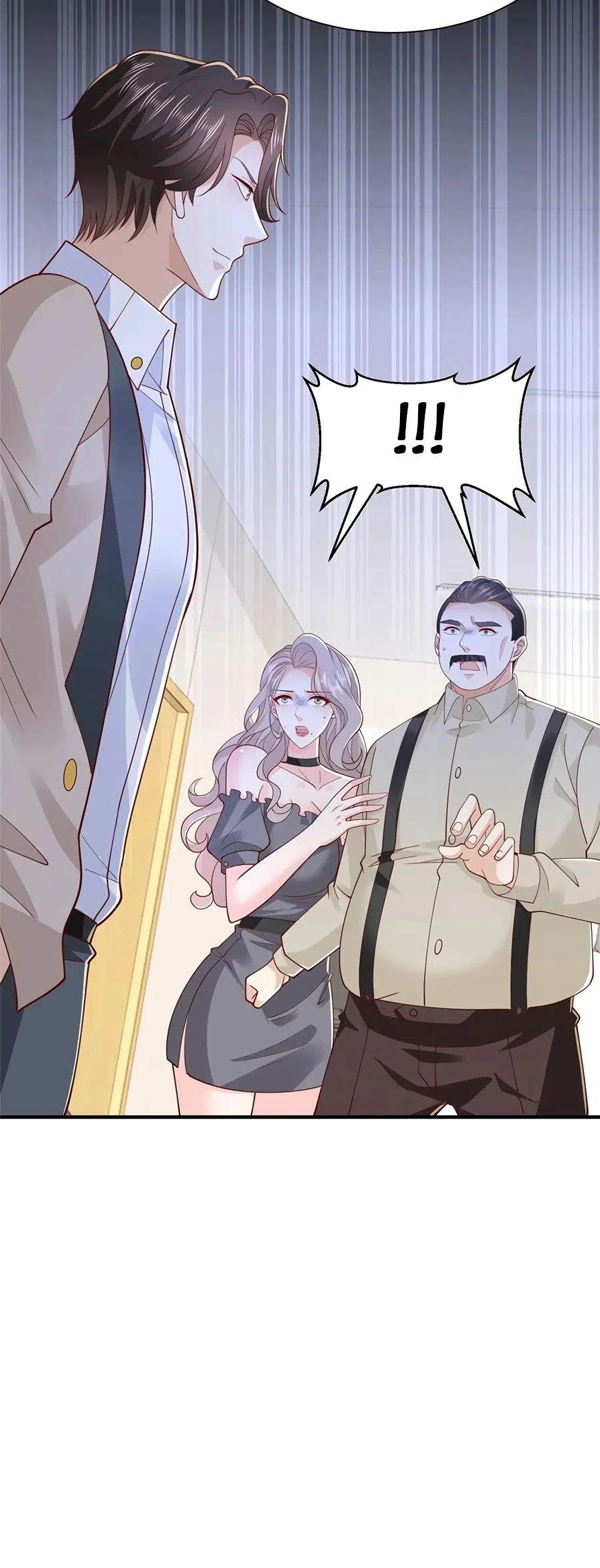 Страница 17 главы 761 манги У меня каждую неделю новая профессия / I have a new profession every week