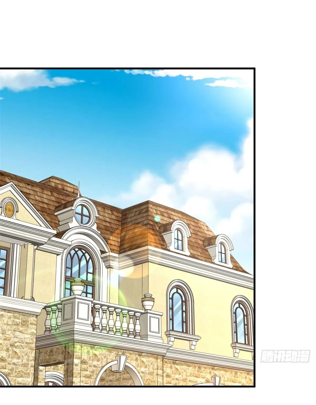 Страница 20 главы 778 манги У меня каждую неделю новая профессия / I have a new profession every week