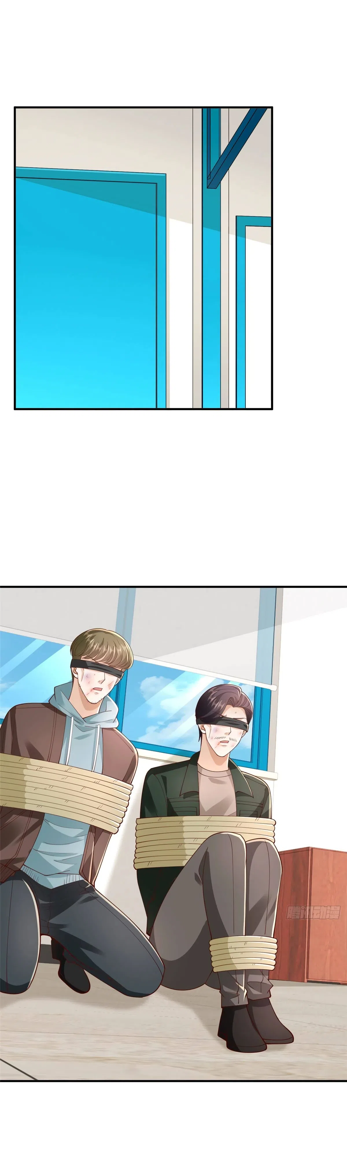 Страница 8 главы 755 манги У меня каждую неделю новая профессия / I have a new profession every week