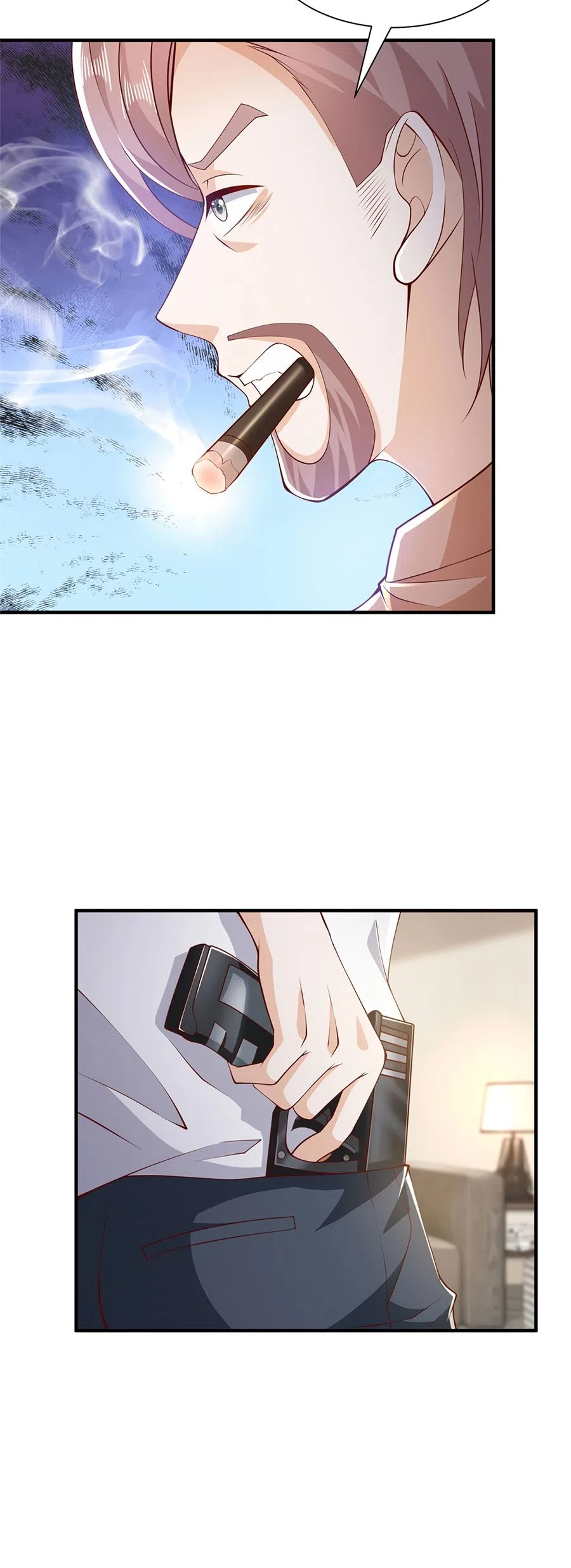 Страница 18 главы 408 манги У меня каждую неделю новая профессия / I have a new profession every week