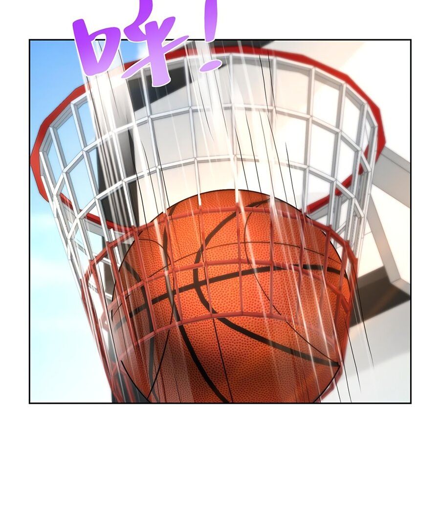 Страница 7 главы 226 манги У меня каждую неделю новая профессия / I have a new profession every week