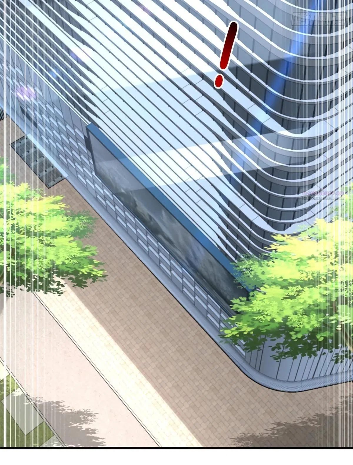 Страница 25 главы 845 манги У меня каждую неделю новая профессия / I have a new profession every week