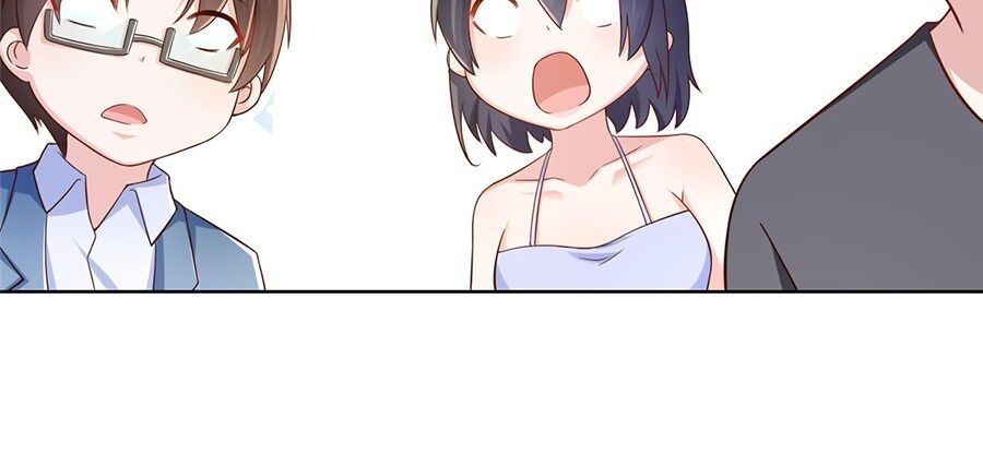 Страница 7 главы 77 манги У меня каждую неделю новая профессия / I have a new profession every week