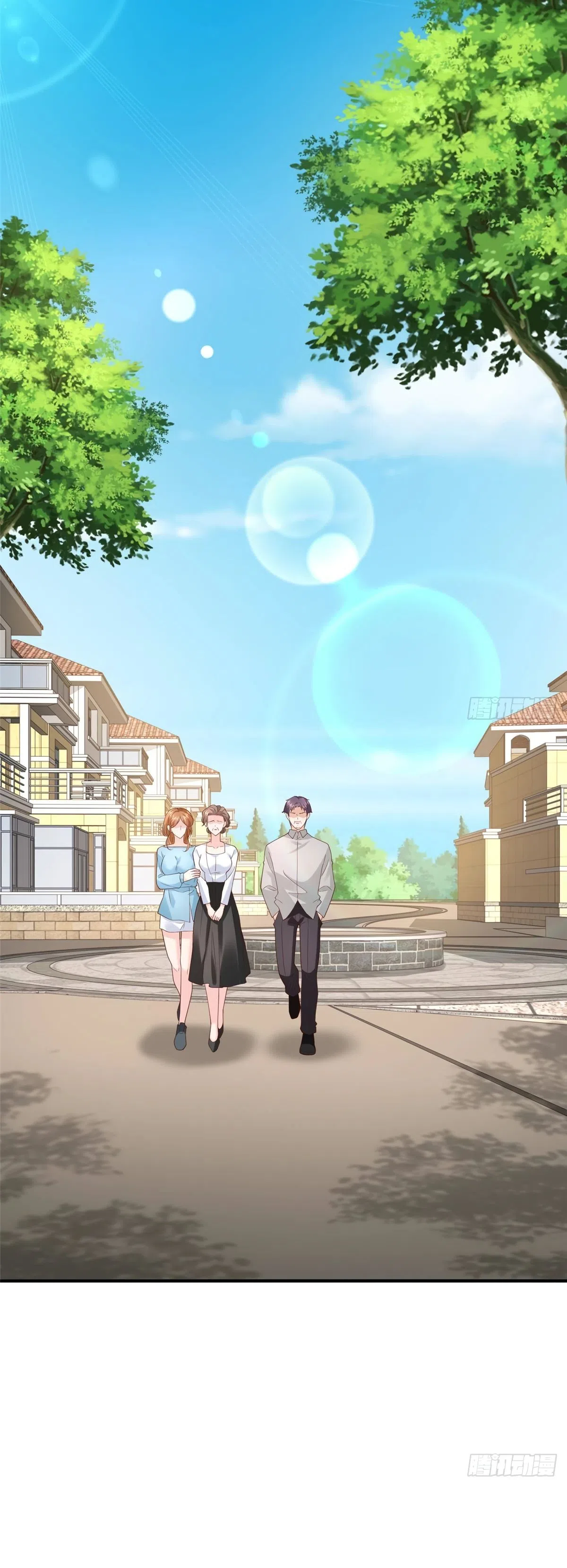 Страница 15 главы 840 манги У меня каждую неделю новая профессия / I have a new profession every week