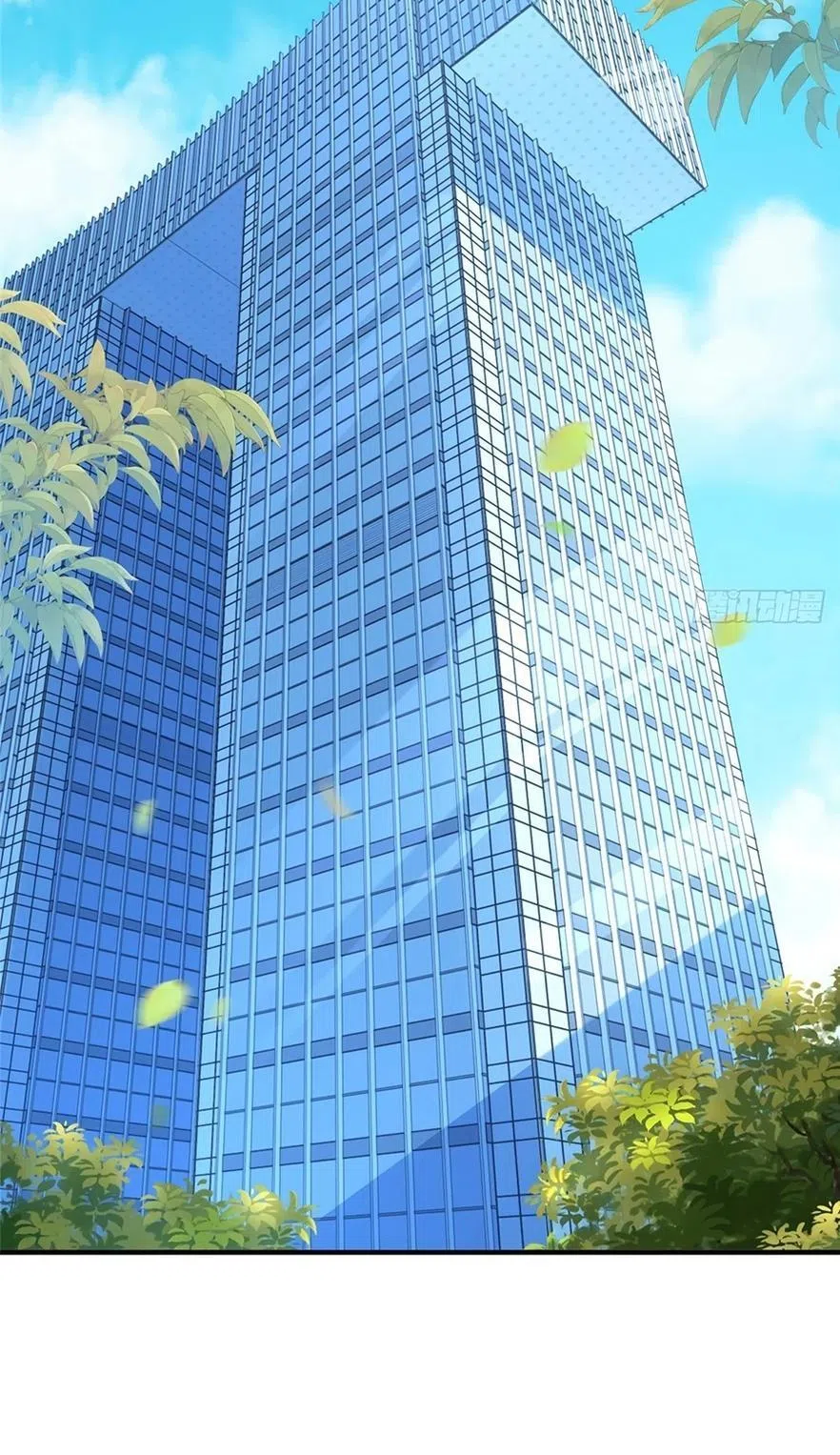 Страница 9 главы 717 манги У меня каждую неделю новая профессия / I have a new profession every week